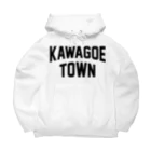 JIMOTOE Wear Local Japanの川越町 KAWAGOE TOWN Big Hoodie