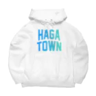 JIMOTOE Wear Local Japanの芳賀町 HAGA TOWN Big Hoodie