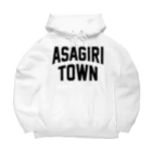 JIMOTOE Wear Local Japanのあさぎり町 ASAGIRI TOWN ビッグシルエットパーカー