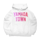 JIMOTOE Wear Local Japanの山田町 YAMADA TOWN Big Hoodie