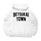 JIMOTOE Wear Local Japanの別海町 BETSUKAI TOWN ビッグシルエットパーカー