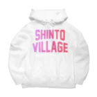 JIMOTOE Wear Local Japanの榛東村 SHINTO VILLAGE Big Hoodie