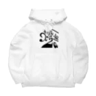 akapantoriの解の公式Ⅱ Big Hoodie