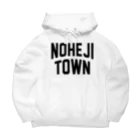 JIMOTOE Wear Local Japanの野辺地町 NOHEJI TOWN Big Hoodie
