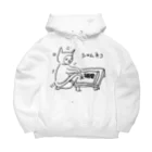 nekoksのしっぽ書き初め大会　シャム猫 Big Hoodie