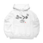 スタジオ嘉凰のきんつば Big Hoodie