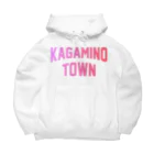 JIMOTOE Wear Local Japanの鏡野町 KAGAMINO TOWN Big Hoodie