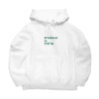 ボートピアともしびの【格言】3着は流せ Big Hoodie