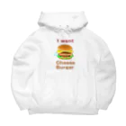 かいほう屋のチーズバーガー大好き Big Hoodie