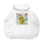 KIYOKA88WONDERLANDの好きなことばっかりカッパくん Big Hoodie