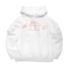 電気バチのあいうえお Big Hoodie