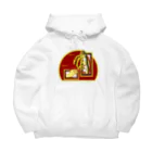 GOODS SHOP【そぞろな小窓】 SUZURI店の【脱穀してからね】 Big Hoodie