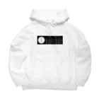 貨物ジャーナルのShopの貨物ジャーナル発車標 Big Hoodie