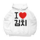 한글팝-ハングルポップ-HANGEUL POP-の김치-キムチ- Big Hoodie