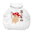 kinoko_ojisanの省エネ Big Hoodie