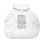 nattoooの洋梨の絵 Big Hoodie