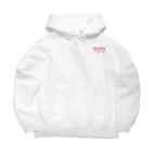 tekutekupockeのtekutekupokcke Big Hoodie