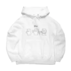 しろた🍡のしろた Big Hoodie