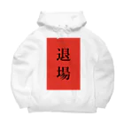 ZuRUIのレッドカード Big Hoodie