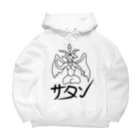 ヒロシオーバーダイブのサタン・バフォメット Big Hoodie