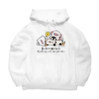 ぷにおもちSHOPの急に全てが嫌になったウーパールーパースーパーカー Big Hoodie