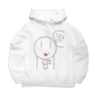 うまうま公式グッズ販売店のうまうまパーカー(原価ver.) Big Hoodie