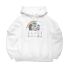 soragokorochifyianのそらごころちふぃあんオリジナルグッズ Big Hoodie