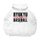 Area7のRYUKYU BASEBALL『BANMIKASE』 ビッグシルエットパーカー