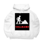 e-shop_collectのこの先工事中案内 Big Hoodie