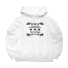 onehappinessのシベリアン ハスキー　wing　onehappiness Big Hoodie