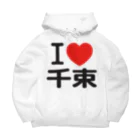 I LOVE SHOPのI LOVE 千束 ビッグシルエットパーカー