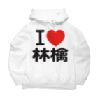 I LOVE SHOPのI love 林檎 ビッグシルエットパーカー