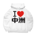 I LOVE SHOPのI LOVE 中洲 ビッグシルエットパーカー