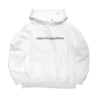 AMNのオクタグラム Big Hoodie