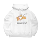 Sky00のしば犬拒否くん Big Hoodie