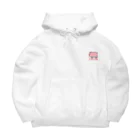 豚が好きな人のためのショップのＩlove pig【ドット絵】 Big Hoodie