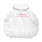 ステキ休日委員会（maehuri）のステキ休日委員会Logoグッズ Big Hoodie