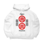 Freedom_MinecraftのJIYU CIRCLE Big Hoodie