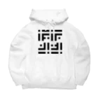 夜の鳥の左右シリーズ Big Hoodie