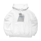 ハム姉のお店のお薬🫙oksuri Big Hoodie