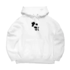 yozorAのよぞらのたかはし Big Hoodie