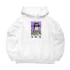 kazu_gの弁財天（切抜きロゴ/淡色グッズ用） Big Hoodie