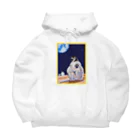 Kasabrankaの惑星を見る猿の親子 Big Hoodie