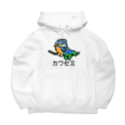 chicodeza by suzuriのカセミのドット絵 Big Hoodie