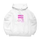 R計画の時事問題シリーズ Big Hoodie