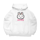 世界のTKやわらぎちゃん公式ショップのやわらぎちゃんだいすきシリーズ Big Hoodie