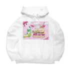 つぎのかめろんぱんけーき Big Hoodie