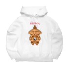 土偶商店。のどぐぅマーン。 Big Hoodie