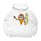 串カツワールドの串カツの妖精クシニョロ（串カツの気分） Big Hoodie