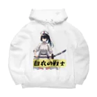 isshi1002の白衣の戦士シリーズ Big Hoodie